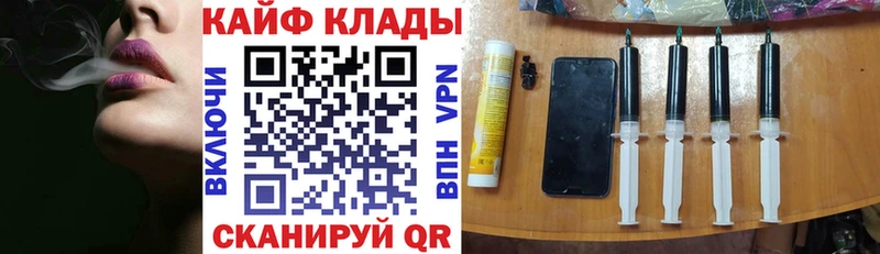 Купить закладку Конопля  A-PVP  Псилоцибиновые грибы  МЕФ  Коряжма