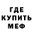 Амфетамин VHQ darkness_ _