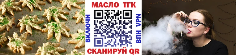 Canna-Cookies конопля  Купить где  Коряжма 