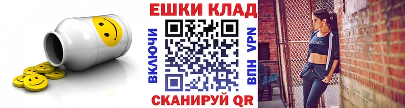Купить закладки  Коряжма  Экстази louis Vuitton 