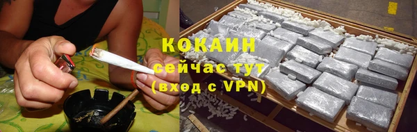 героин Володарск