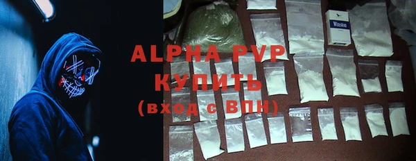 героин Володарск