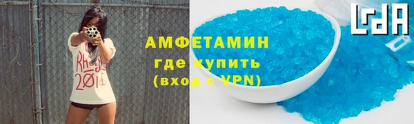 героин Володарск