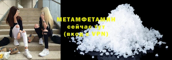 героин Володарск