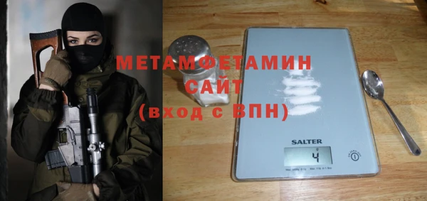 героин Володарск