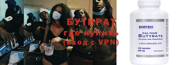 героин Володарск