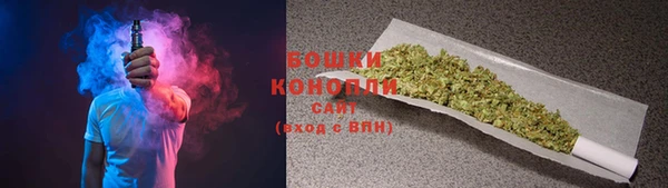 героин Володарск