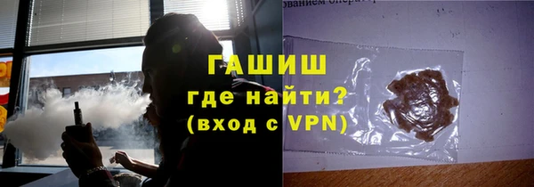 героин Володарск