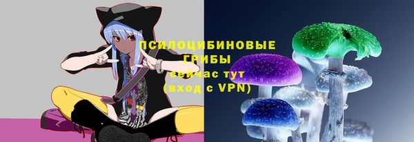 не бодяженный Волосово