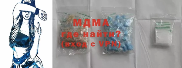 героин Володарск