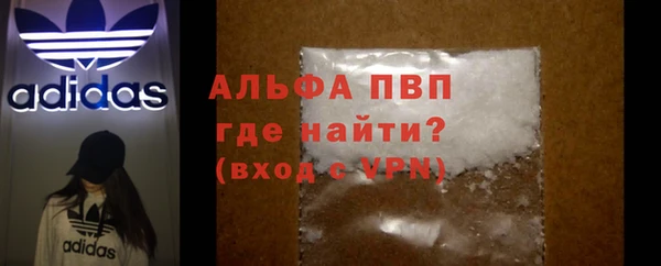 героин Володарск