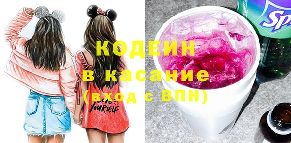 не бодяженный Волосово