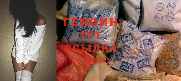 не бодяженный Волосово