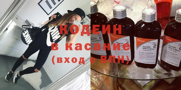 не бодяженный Волосово