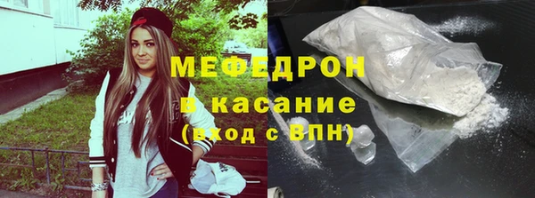 героин Володарск
