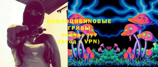 героин Володарск