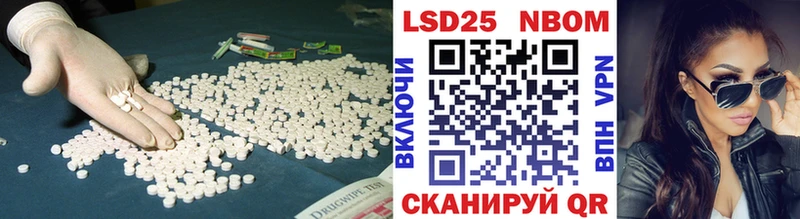 LSD-25 экстази ecstasy  Купить где  Коряжма 